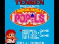 Magical Puzzle Popils (World) - Screen 1