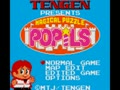Magical Puzzle Popils (World) - Screen 5