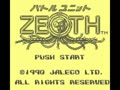 Battle Unit Zeoth (Jpn)
