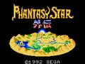 Phantasy Star Gaiden (Jpn) - Screen 5