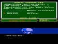 Ninja Gaiden Episode III: The Ancient Ship of Doom (PlayChoice-10) - Screen 2