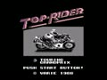 Top Rider (Jpn) - Screen 1