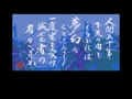 Nobunaga no Yabou - Zenkokuban (Jpn) - Screen 5