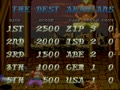 Arabian Magic (Ver 1.0O 1992/07/06) - Screen 5
