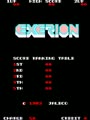 Exerion (bootleg) - Screen 1