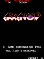 Arkanoid (Game Corporation bootleg, set 2) - Screen 1