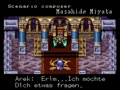 Lufia (Ger) - Screen 2