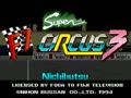 Super F1 Circus 3 (Jpn)