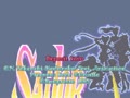 Pretty Soldier Sailor Moon (Ver. 95/03/22, Europe) - Screen 2