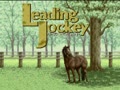 Leading Jockey (Jpn) - Screen 2