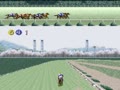 Leading Jockey (Jpn) - Screen 3