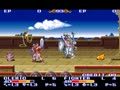 The King of Dragons (Jpn) - Screen 2