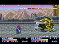 The King of Dragons (Jpn) - Screen 5