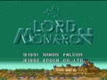 Lord Monarch (Jpn) - Screen 4