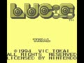 Lucle (Jpn, Europe) - Screen 5