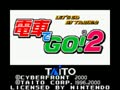 Densha de Go! 2 (Jpn) - Screen 2