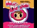 Mr. Driller (Jpn) - Screen 4