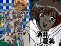 Koi Koi Shimasho 2 - Super Real Hanafuda (Japan) - Screen 4