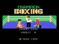 Champion Boxing - Screen 2
