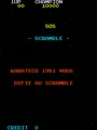 Scramble (Karateko, French bootleg) - Screen 1