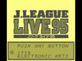 J.League Live '95 (Jpn) - Screen 2