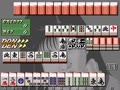 Mahjong Electron Base (parts 2 & 3, Japan) - Screen 4