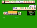 Don Den Mahjong [BET] (Japan) - Screen 5