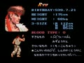 Super Street Fighter II - The New Challengers (Jpn) - Screen 2