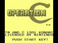 Operation C (USA) - Screen 4