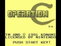 Operation C (USA) - Screen 4