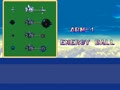 Ultimate Ecology (Japan 931203) - Screen 3