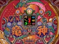 Heiwa Pachinko World 3 (Jpn) - Screen 2