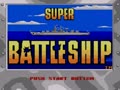 Super Battleship (USA) - Screen 5