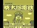 Super Momotarou Dentetsu (Jpn) - Screen 4