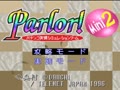 Parlor! Mini 2 - Pachinko Jikki Simulation Game (Jpn) - Screen 4