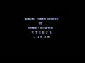 Marvel Super Heroes Vs. Street Fighter (Japan 970625) - Screen 1