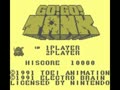 Go! Go! Tank (USA) - Screen 3