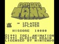 Go! Go! Tank (USA) - Screen 4