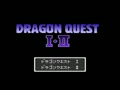 Dragon Quest I & II (Jpn) - Screen 2