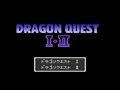 Dragon Quest I & II (Jpn)
