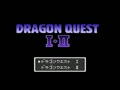 Dragon Quest I & II (Jpn) - Screen 4