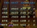 Arabian Magic (Ver 1.0J 1992/07/06) - Screen 5