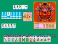 Mahjong Janjan Baribari (Japan) - Screen 2