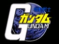 Mobile Suit Gundam (Japan) - Screen 3