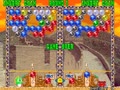 Puzzle Bobble 2 (Ver 2.2O 1995/07/20) - Screen 5