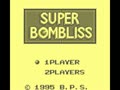 Super Bombliss (Jpn) - Screen 2