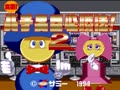 Jissen! Pachi-Slot Hisshouhou! 2 (Jpn) - Screen 4