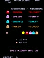 Pac-Man (Midway, harder) - Screen 5