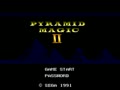 Pyramid Magic II (Jpn, SegaNet) - Screen 2