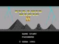 Pyramid Magic II (Jpn, SegaNet)